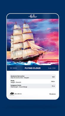 1/200 British Flying Cloud Heller 80830 clipper kit