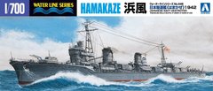 Сборная модель 1/700 японский эсминец Hamakaze Water Line Series Aoshima 034088