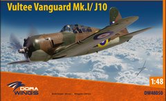 Збірна модель 1/48 винищувач Vultee Vanguard Mk.I/J10 DW 48050