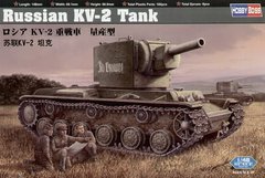 Assembled model 1/48 tank KV-2 Tank HobbyBoss 84816
