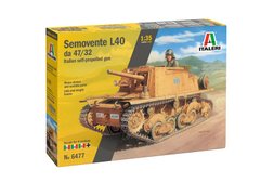 Сборная модель 1/35 танк Semovente L40 da 47/32 Italeri 6477