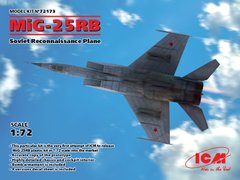 Prefab model 1/72 aircraft MiG-25 RB, Soviet reconnaissance aircraft ICM 72173