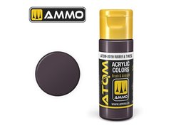 Акриловая краска ATOM Rubber & Tires Ammo Mig 20159