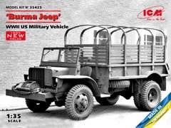 Збірна модель 1/35 'Burma Jeep', американський військовий автомобіль 2СВ (100% нові форми) ICM 35425