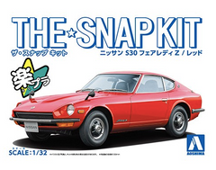 Збірна модель 1/32 автомобіль The Snap Kit Nissan S30 Fairlady Z Red Aoshima 06256