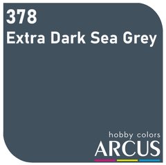 Эмалевая краска Extra Dark Sea Grey (Экстра темный морской серый) ARCUS 378