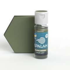 Акрилова фарба Olive Green SPALAH 81751