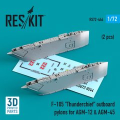 Масштабна модель F-105 "Thunderchief" підвісні пілони AGM-12 & AGM-45 (2 шт.) (3D друк) (1/72) Reskit RS72-0444, В наявності