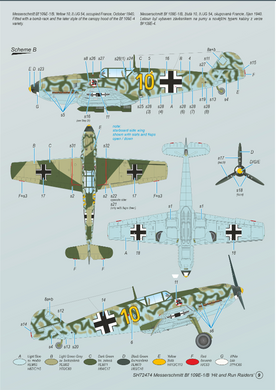 Збірна модель 1/72 літак Messerschmitt Bf 109E-1/B ‘Hit and Run Raiders’ Special Hobby 72474