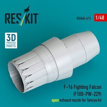 Масштабна модель 1:48 відкрите вихлопне сопло F-16 Fighting Falcon(F100-PW-229) для набору Tamiya (3D-друк) RSU48-0613