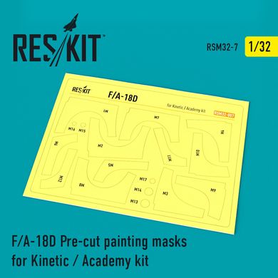 Предварительно вырезанные маски для окрашивания F/A-18D для Kinetic/Academy kit (1/32) Reskit RSM32-0007, В наличии