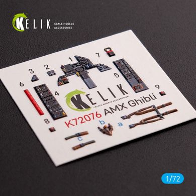 Interior 3D stickers 1/72 for Amx Ghibli model (Italeri) Kelik K72076, In stock