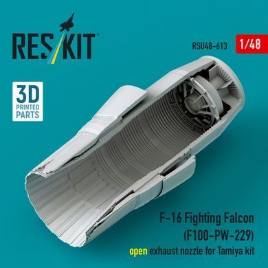 Масштабная модель 1:48 с открытым выхлопным соплом F-16 Fighting Falcon (F100-PW-229) для набора Tamiya (3D-печать) RSU48-0613