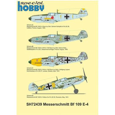 Збірна модель 1/72 гвинтовий літак Messerschmitt Bf 109E-4 Special Hobby 72439