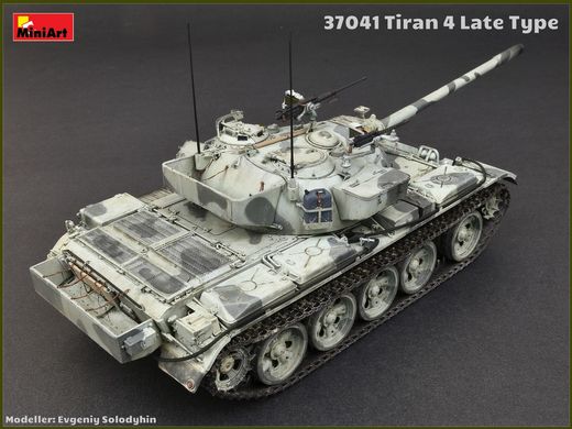 Збірна модель 1/35 Середній танк Tiran 4 пізнього типу MiniArt 37041