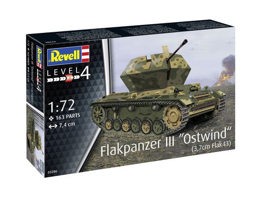 Сборная модель 1/72 Flakpanzer III 'Ostwind' (3.7cm Flak 43) Revell 03286