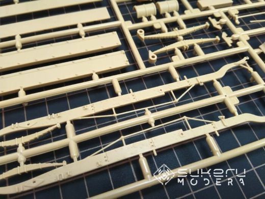 Assembly model 1:35 British battleship 1914/1920 MENG VS-010 Rolls-Royce