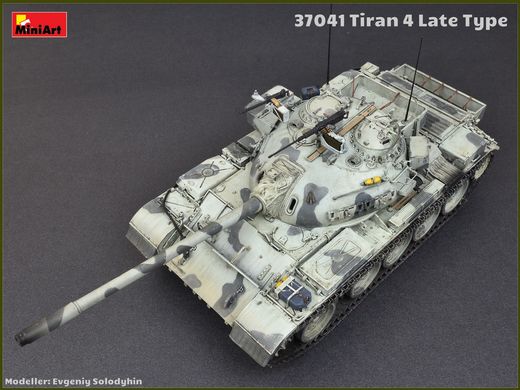 Сборная модель 1/35 Средний танк Tiran 4 позднего типа MiniArt 37041