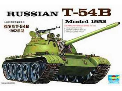 Сборная модель 1/35 советский Т-54Б Модель 1952 Trumpeter 00338