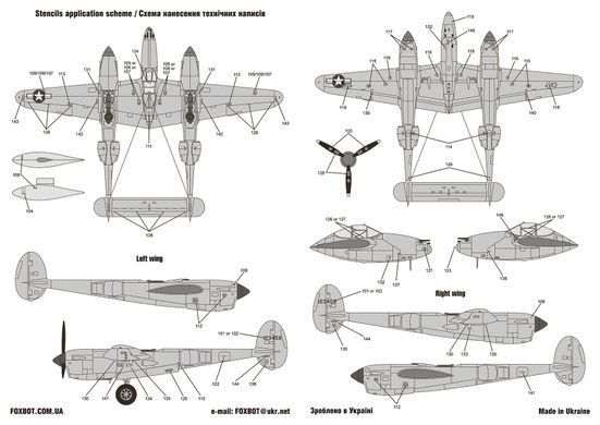 Декаль 1:72 для Lockheed P-38 Lightning - Pin-Up Nose Art Part III (for Frog and Academy Kits) Foxbot 72-068