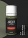 Грунт на нітрооснові Green Primer Arcus 024