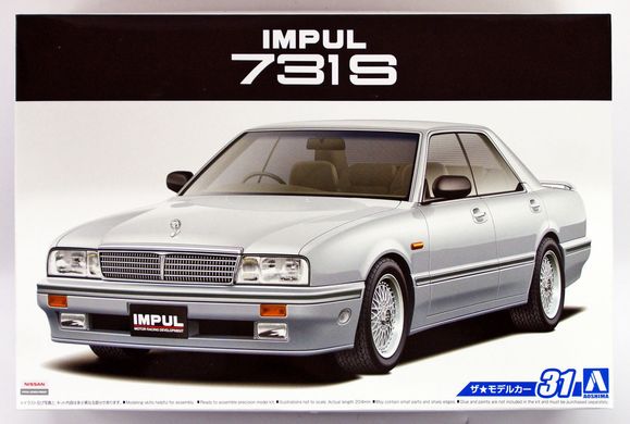 Сборная модель автомобиля Impul 731S '89 | 1:24 Aoshima 053065
