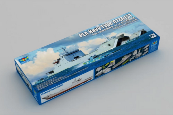 Prefab model 1/700 military ship PLA Navy Type 072A LST Trumpeter 06728