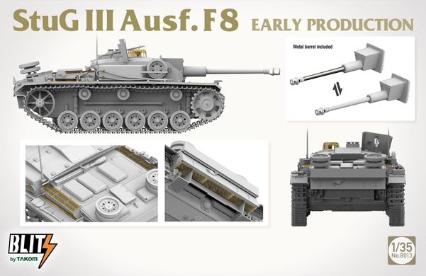 Збірна модель 1/35 винищувач танків Stug III Ausf.F8 Early Production Takom 8013