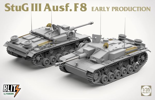 Збірна модель 1/35 винищувач танків Stug III Ausf.F8 Early Production Takom 8013