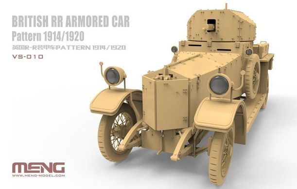 Assembly model 1:35 British battleship 1914/1920 MENG VS-010 Rolls-Royce