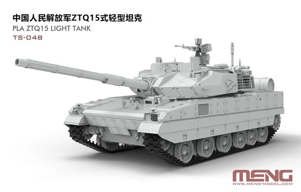 Сборная модель 1/35 танк Нoak Ztq15 Meng Models TS-048