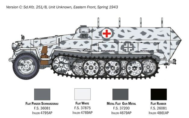 Assembled model 1/72 Sd.Kfz. 251/8 Italeri 7077 ambulance
