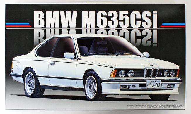 Сборная модель 1/24 автомобиля BMW M635Csi Fujimi 12650