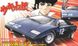 Збірна модель автомобіля Hama No Kurohyo Sasugajima Race Ver. # 12 Countach LP400 | 1:24 Fujimi 1706