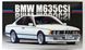 Сборная модель 1/24 автомобиля BMW M635Csi Fujimi 12650