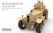 Assembly model 1:35 British battleship 1914/1920 MENG VS-010 Rolls-Royce