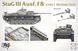 Збірна модель 1/35 винищувач танків Stug III Ausf.F8 Early Production Takom 8013