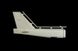 Збірна модель 1/72 літак B-52H Stratofortress Italeri 1442