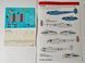 Декаль 1:72 для Lockheed P-38 Lightning - Pin-Up Nose Art Part III (for Frog and Academy Kits) Foxbot 72-068