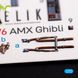 Интерьерные 3D наклейки 1/72 для модели Amx Ghibli (Italeri) Kelik K72076, В наличии