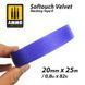 Бархатная маскировочная лента Softouch Velvet Masking Tape 4 (20mm x 25M) Ammo Mig 8243
