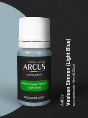 Acrylic paint Vaalean Sininen (Light Blue) ARCUS A402