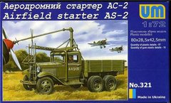 Assembled model 1/72 airfield launcher AS-2 UM 321
