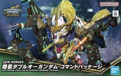 Збірна модель ZHAO YUN 00 GUNDAM COMMAND PACKAGE Gundam Bandai 63708