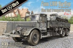 Збірна модель 1/35 німецький танковий тягач Faun L900 Das Werk DW35001