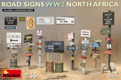 Збірна модель 1/35 для діорами дорожні знаки WW2 Північної Африки MiniArt 35604