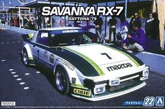 Збірна модель 1/24 автомобіль Mazda SA22C RX-7 Daytona `79, Aoshima 06103