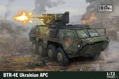 Assembly model 1/72 Ukrainian BTR-4E Ukrainian APC BTR-4E IBG Models 72117