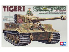 Сборная модель 1/35 танк Pz.Kpfw.VI Ausf.E Sd.Kfz.181 Tiger I Tamiya 35146