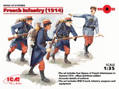 Фігури 1/35 Французька піхота (1914 р.), (4 фігури) ICM 35682